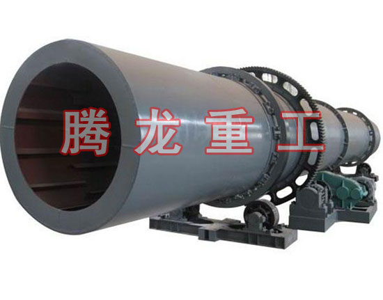 復(fù)合肥轉(zhuǎn)筒烘干設(shè)備 、復(fù)合肥轉(zhuǎn)筒干燥設(shè)備 、復(fù)合肥轉(zhuǎn)筒烘干機、復(fù)合肥轉(zhuǎn)筒干燥機、復(fù)合肥轉(zhuǎn)筒烘干機械