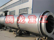 豆渣轉(zhuǎn)筒烘干設(shè)備 、豆渣轉(zhuǎn)筒干燥設(shè)備、豆渣轉(zhuǎn)筒烘干機、豆渣轉(zhuǎn)筒干燥機、豆渣轉(zhuǎn)筒烘干機械設(shè)備