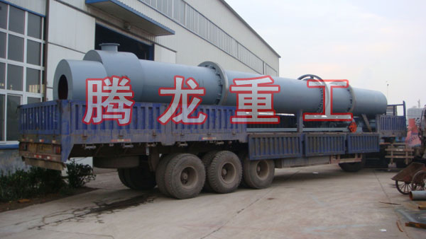 三筒烘干機、三筒干燥機、三筒烘干設(shè)備、三筒干燥設(shè)備、轉(zhuǎn)筒烘干設(shè)備、轉(zhuǎn)筒干燥機