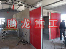 枸杞烘干機、枸杞干燥機、枸杞烘干設(shè)備、枸杞干燥設(shè)備、枸杞烘干箱、枸杞干燥箱