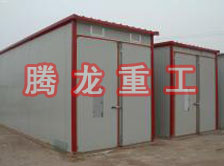 牛蒡烘干機、牛蒡干燥機、牛蒡烘干設(shè)備、牛蒡干燥設(shè)備、牛蒡烘干設(shè)備、牛蒡干燥設(shè)備