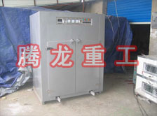 海產(chǎn)品烘干箱、海產(chǎn)品干燥箱、海產(chǎn)品干燥機、海產(chǎn)品烘干機、海產(chǎn)品烘干設備、海產(chǎn)品干燥設備、海參烘干機