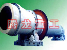 沙子烘干機、沙子干燥機、沙子烘干設(shè)備、沙子干燥設(shè)備、河沙黃沙烘干機