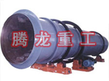 工業(yè)烘干機、工業(yè)干燥機、 粉煤灰煤泥水渣脫硫石膏木薯渣果渣褐煤污泥豆渣礦渣蘭炭碳酸鈣石墨石烘干機